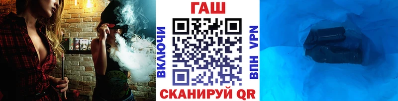 Гашиш индика сатива  Купить где  Сальск 