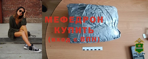 гидропоника Корсаков