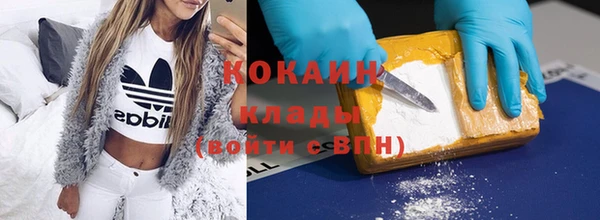 каннабис Коряжма