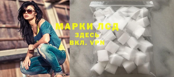 мдма Костерёво