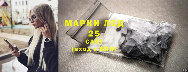 каннабис Коряжма