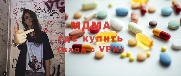 гидропоника Корсаков