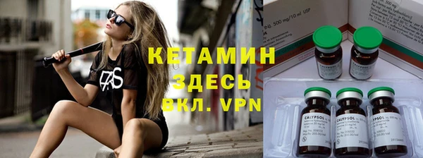каннабис Коряжма