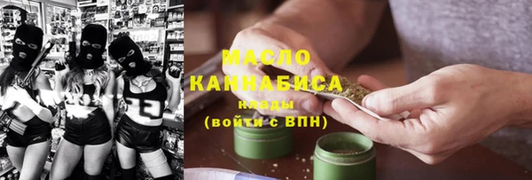 каннабис Коряжма