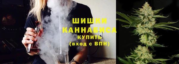 каннабис Коряжма