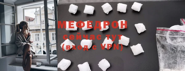 каннабис Коряжма