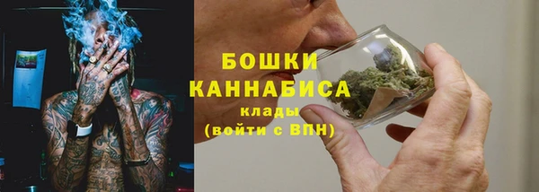 гидропоника Корсаков