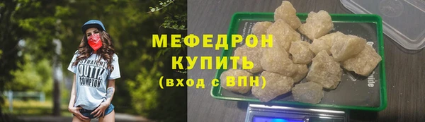каннабис Коряжма