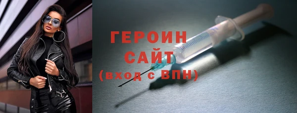 гидропоника Корсаков