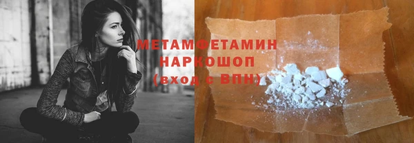 гидропоника Корсаков