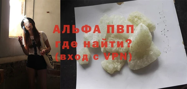 мдма Костерёво