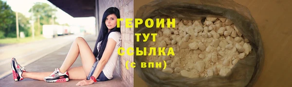 мдма Костерёво