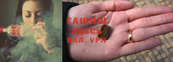 каннабис Коряжма