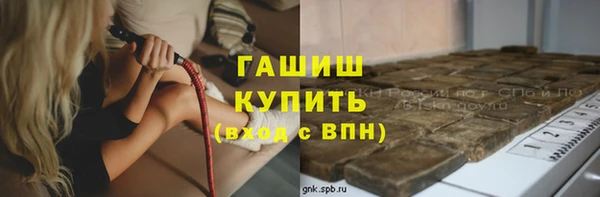 мдма Костерёво