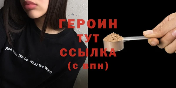 гидропоника Корсаков