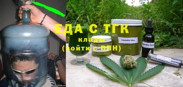 гидропоника Корсаков