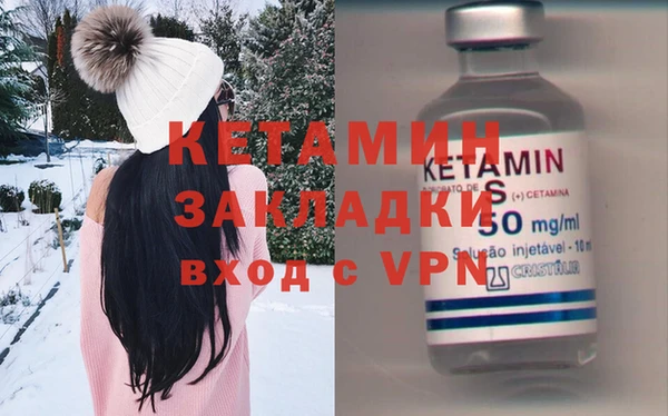 гидропоника Корсаков