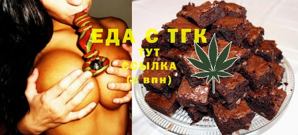 гидропоника Корсаков