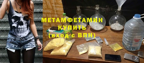 каннабис Коряжма
