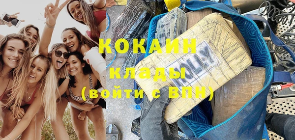 мдма Костерёво