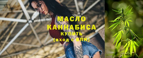 мдма Костерёво