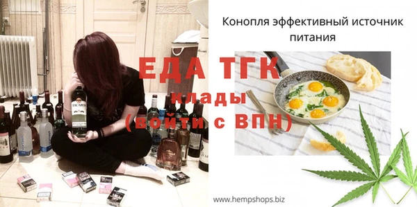 мдма Костерёво