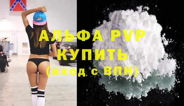 гидропоника Корсаков