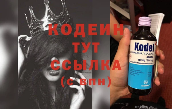 гидропоника Корсаков
