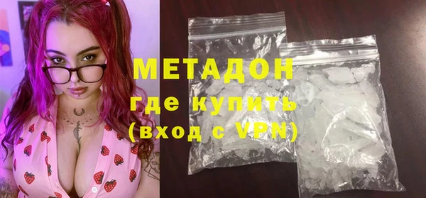 мдма Костерёво