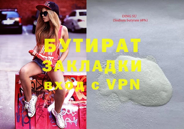 каннабис Коряжма