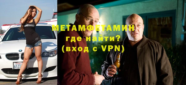 мдма Костерёво