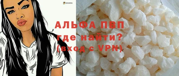 мдма Костерёво