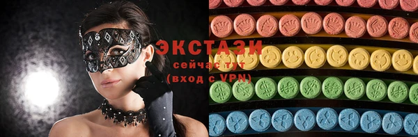 каннабис Коряжма