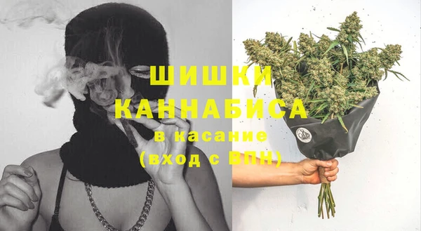 мдма Костерёво