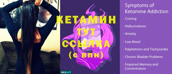 каннабис Коряжма