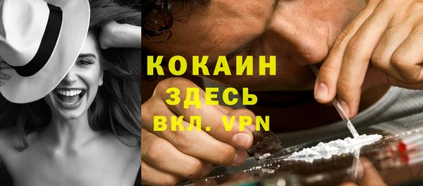 мдма Костерёво