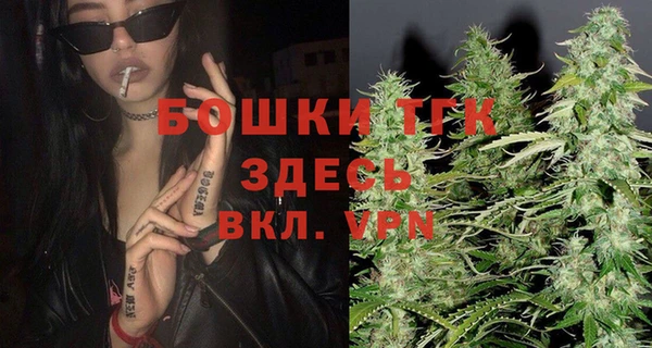 каннабис Коряжма