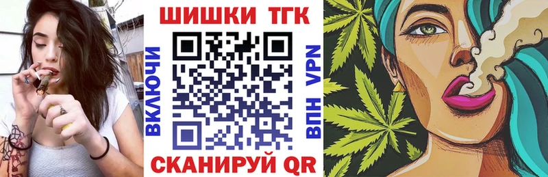 Бошки марихуана Ganja  Купить  Сальск 